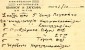 Greek Commercial Postal Stationery- Posted From Bookstore/ Aigion [canc.1.10.1940, Type X] To Bookstore/ Patras - Postal Stationery