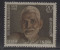 India MNH 1971, , Sri Ramana Maharshi, Saint, Spiritual Teacher.,   As Scan - Neufs