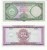 Mozambique #117 &amp; #118, Lot Of 2 Different Banknotes, 100 And 500 Escudos, 1986 Banknote Currency - Moçambique