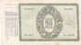 BUONO / BALOON - GUM - Biglietto Premio Da 50 Punti - 1954 - Autres & Non Classés