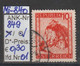 1947 - ÖSTERREICH - FM/DM "Landschaften" - 10g Orange - O  Gestempelt - S. Scan  (849o 01-10   At) - Used Stamps