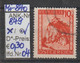 1947 - ÖSTERREICH - FM/DM "Landschaften" - 10g Orange - O  Gestempelt - S. Scan  (849o 01-10   At) - Used Stamps