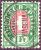 Heimat GE GENEVE SUCC.RIVE 1885-07-01 Poststempel Auf Telegraphen-Marke Zu#17 - Telegraafzegels