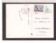 4574   -  NOVIGRAD/CITTANOVA ( Croazia )   -   CIRCULATED  15.8.1985 - Jugoslavia