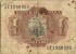 Billete 1 Pesetas 1953. Marques De Santa Cruz, Serie 1F - 5 Pesetas