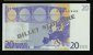 20 Euros POLYMER Note "BOURRELIER" Billet Scolaire, Training, Type B = Size 120 X 65, RRRRR, UNC Extrem Scarce!!! - Autres & Non Classés