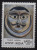 India MNH 1974, 50p  Indian Masks Series, Mask - Ungebraucht