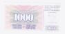 Banknote Bosnia And Hercegovina 1000 Din 1994/Aunc - Bosnia Erzegovina