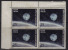 India MH 1975, Block Of 4, Launch Of Indian Satellite, Aryabhata., - Blokken & Velletjes