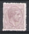 01551 España Edifil 190 (*) Cat.: Eur. 52,- - Nuevos