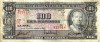 BOLIVIA 100 BOLIVANOS BLACK MAN FRONT OIL REFINERY BACK DATED LAW 1945 P.147 AVF/aVF READ DESCRIPTION!! - Bolivie