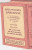 ¤¤  -  Petit Calendrier " LAROUSSE " De 1924  -  Dictionnaires  -  ¤¤ - Grand Format : 1921-40