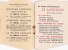 ¤¤  -  Petit Calendrier " LAROUSSE " De 1951  -  Dictionnaires  -  ¤¤ - Tamaño Grande : 1941-60