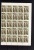 HUNGARY - UNGHERIA - MAGYAR 1976 Events, Anniversary, Centenary Of Introduction Of Metric System SHEET - FOGLIO USED - Full Sheets & Multiples