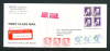 UNITED STATES  -  1992  Registered  Letter To Kuwait As Scans - Marcophilie