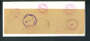 UNITED STATES  -  1992  Registered  Letter To Kuwait As Scans - Poststempel