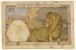 Afrique Occidentale  -  West Africa  -   25 Francs  -  22/4/42  -  Chiffre Rouge  -  P. 27 - West African States