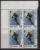 India MNh 1978, Block Of 4,  Conquest Of Kanchenjunga., Flag Near Summit., Mountain, Glacier,m - Blocchi & Foglietti