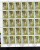 HUNGARY - UNGHERIA - MAGYAR 1980 Seven Wonders Of The World TEMPLE OF ARTEMIS AT EPHESUS SHEET FOGLIO USED - Full Sheets & Multiples