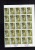 HUNGARY - UNGHERIA - MAGYAR 1980 Seven Wonders Of The World TEMPLE OF ARTEMIS AT EPHESUS SHEET FOGLIO USED - Ganze Bögen