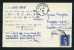 1964 Brasil Vinslov Sweden PY2CTL Amateur Radio Postcard - Other & Unclassified