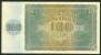 CROATIA , N D H , 100 KUNA 26.5.1941. P-2 , XF - Croatia