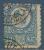 HONGRIE , MAGYAR , 10 Kr , François Joseph 1er , 1871 - Used Stamps