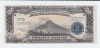 Philippines 20 Pesos 1944 VF+ P 98a  98 A - Philippines