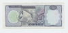 CAYMAN ISLANDS 1 Dollar 1974 VF++ P 5a 5 A (A/4) - Kaaimaneilanden