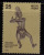 India MNH 1978,  , Uday Shankar Chowdhury, Dance Posture, Culture. - Nuovi