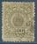 BRESIL , BRASIL , 500 R , 1884 - 88 , N° YT 65 - Used Stamps
