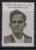 India MNH 1979,  Jatindra Nath Das. - Ungebraucht