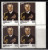 India MNH 1980, Block Of 4, Lord Earl Louis Mountbatten, - Blocchi & Foglietti