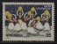 India MNH 1980, Childrens Day, Dance, - Unused Stamps