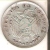 MONEDA DE PLATA DE BOLIVIA DE 20 CENTAVOS DEL AÑO 1909  (COIN) SILVER,ARGENT. - Bolivie