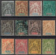Anjouan - 1892 - Y&T N° 1 à 13, Sauf 7, Neufs Avec Charnières Ou Sans Gomme Et 3 Oblitérés - Sonstige & Ohne Zuordnung