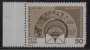 India MNH 1982, Post Office Savings Bank, Key, Coins, Minerals Smelter, Tractor, Electricity, As Scan - Neufs