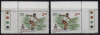 Traffic Light / Two Different  Position, Right Corner &amp; Left Corner On India MH 1982 Asian Games, Sport, Discus - Unused Stamps