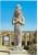 Egypt, Luxor-Karnak, Pharao Pinutem And His Wife, Unused Postcard [10081] - Luxor