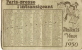 Calendrier /Paris-Presse:L´Intransig Eant/1950                         CAL33 - Autres & Non Classés