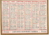 Calendrier /Librairie Papeterie/BARDEL/ EVREUX/Eure/1907                   CAL38 - Other & Unclassified