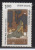 India MNH 1983, Nandalal Bose, Artist, Art Modern Painting - Nuovi