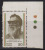 India MNH 1983, Traffic Light, Acharya Bhave,  Social Reformer, - Neufs