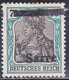 SAAR - MICHEL N° 15FII Avec VARIETE SURCHARGE EN HAUT * - RARE - SIGNE BRUN - COTE = 400 EUROS - Unused Stamps