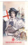 CRISTOPHER COLOUMB YEAR, RED CROSS, 1992, CM. MAXI CARD, CARTES MAXIMUM, ITALY - Christoph Kolumbus