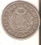 MONEDA DE PLATA DE PERU DE 2 REALES DEL AÑO 1828   (COIN) SILVER,ARGENT. - Perú