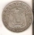 MONEDA DE PLATA  DE DOS SUCRES DEL AÑO 1928  (COIN) SILVER,ARGENT. - Equateur