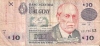 BILLETE DE URUGUAY DE 10 PESOS DEL AÑO 1998  (BANK NOTE) - Uruguay