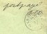 Brief Met Stempel LA LOUVIERE Met Pen Geschreven PORT PAYE (noodstempel) - Noodstempels (1919)