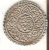 MONEDA  DE PLATA ANTIGUA DE 5 GRAMOS  (COIN) SILVER-ARGENT - Otros – Asia